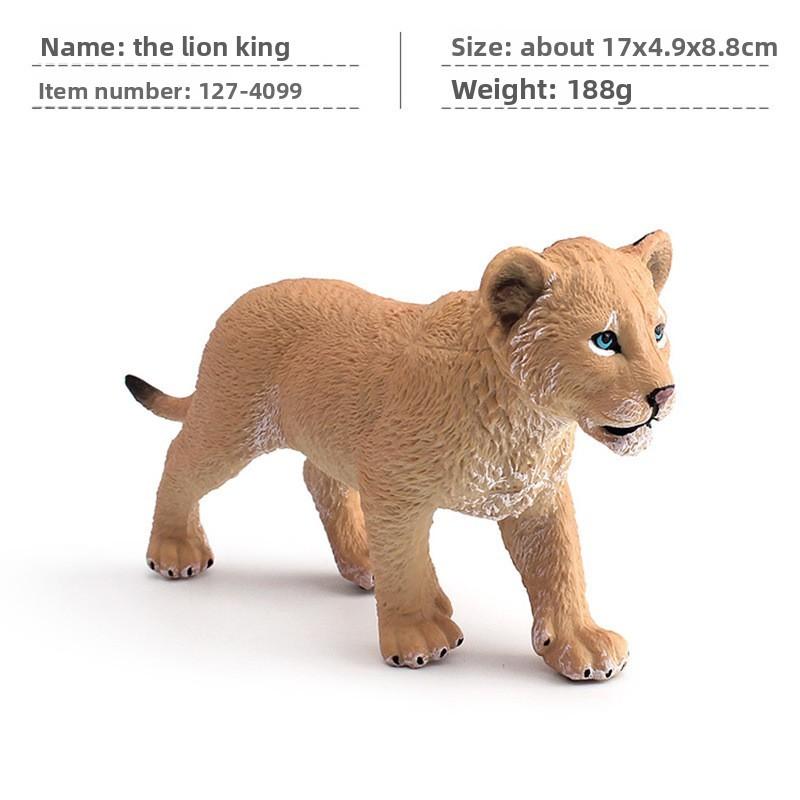Natureinspired Lion King Animal Model Pvc Collectible For Childrens Home Decor Style A