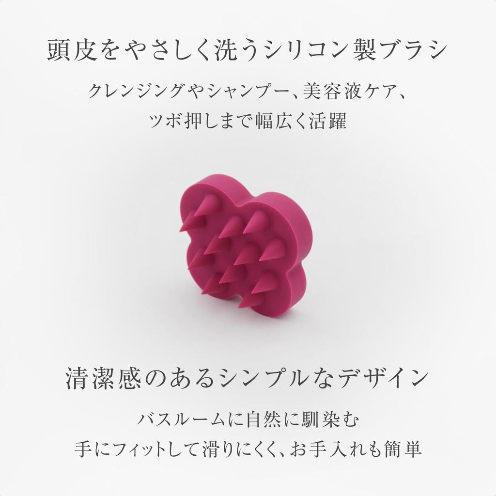 Gift uka Scalp Brush Kenzan with Roll Pouch Idea