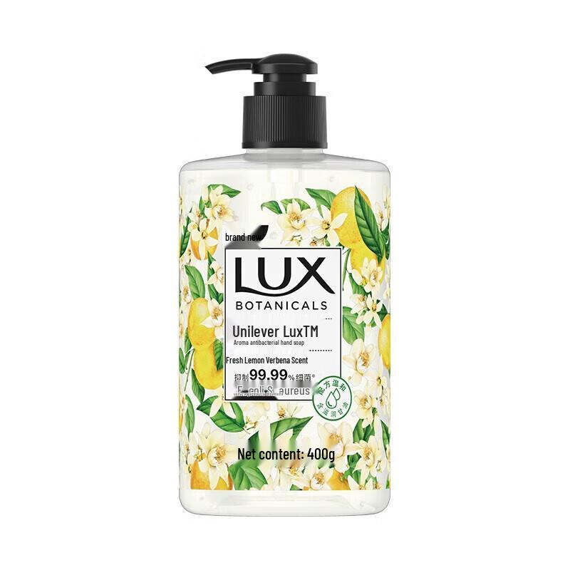 Lux Fresh Lemon Verbena Antibacterial Hand Wash