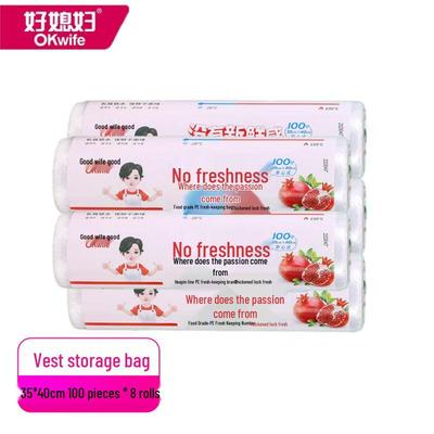 Vest Style Fresh-keeping Food Storage Bags