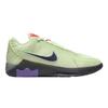 Nike Mens Witness 9 Trainers