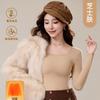 Light and warm square collar skin clothes, warm long-sleeved autumn and winter with chest pads, slim fit and bottom integrated bra