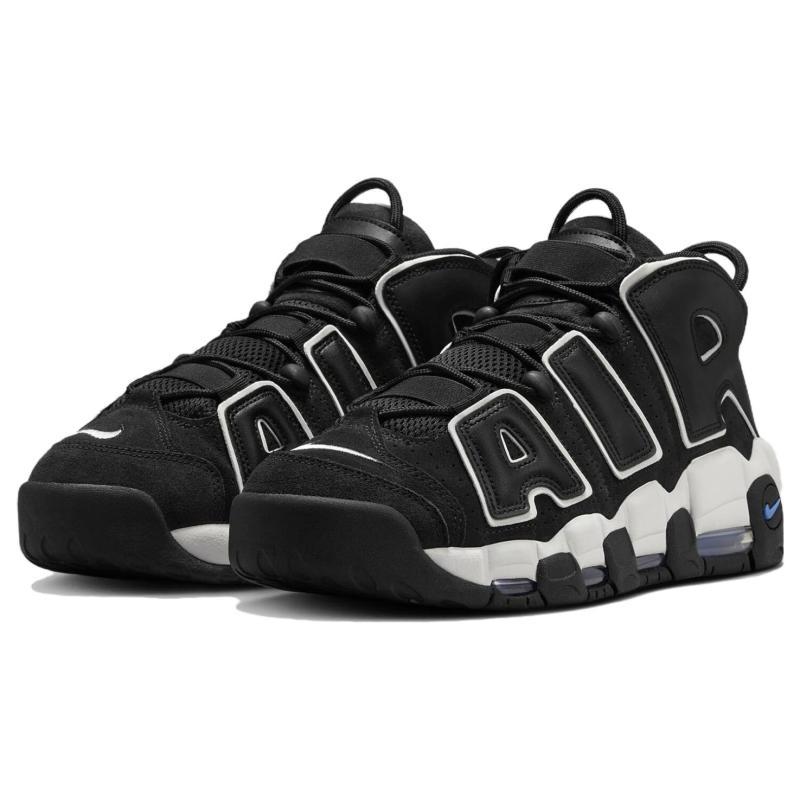 Nike Air More Uptempo 96 Black Star Blue Vintage Basketball FB8883-001