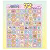 Takara A world unfolds on a large Sumikko Smartphone Wide Premium Sumikko Gurashi Movie The Kingdom of the Sky and the Two Children Tomy screen! Set