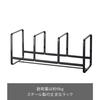 Yamazaki Dish Stand Dish Rack Tower Wide S Black 3148 (Approx. W33 x D12.5 x H14cm)