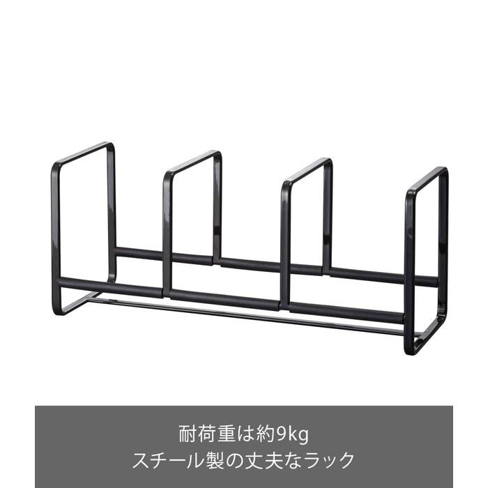 Yamazaki Dish Stand Dish Rack Tower Wide S Black 3148 (Approx. W33 x D12.5 x H14cm)