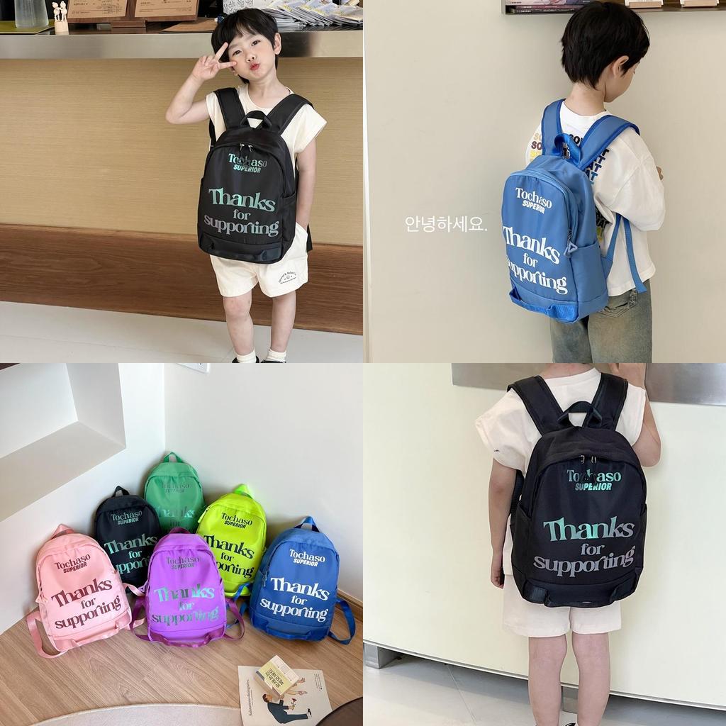 Stylish Large Capacity Korean Casual Color Block Children's Backpack For School Use
