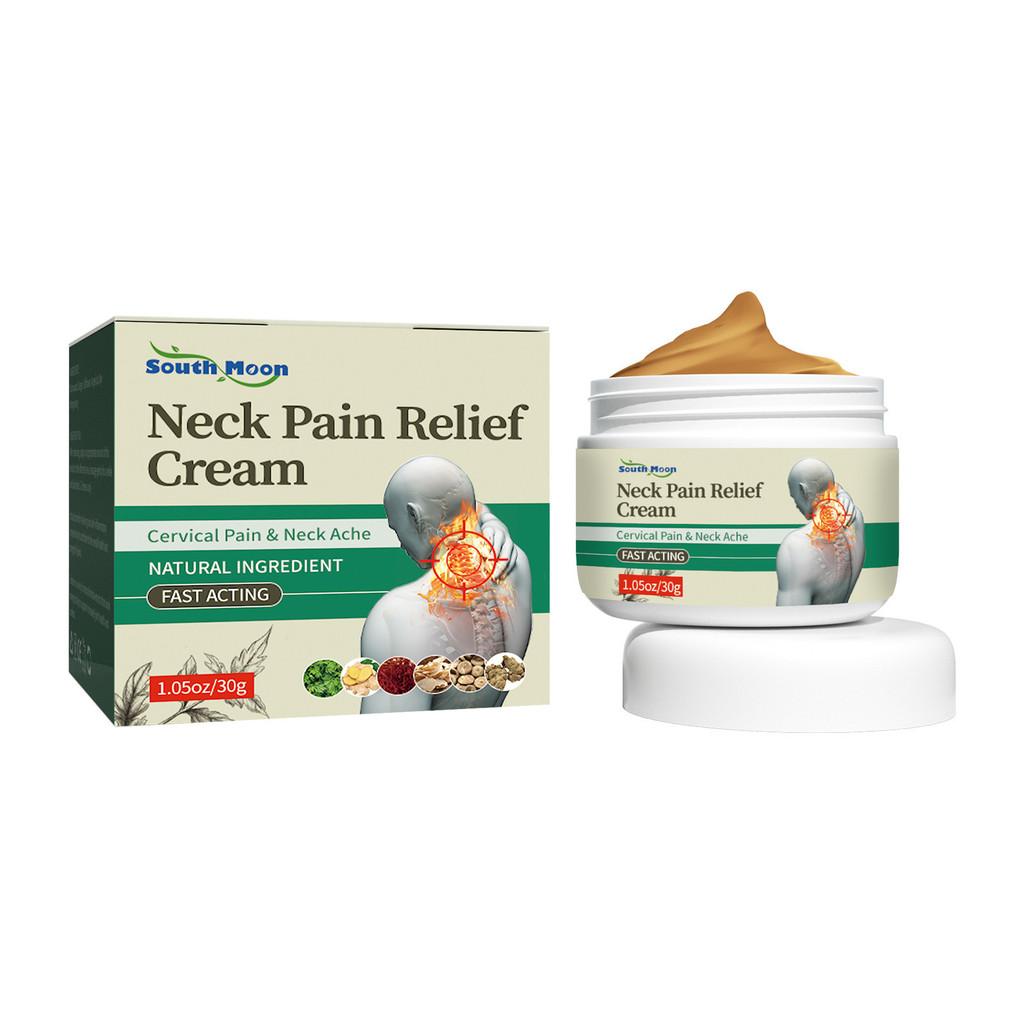 South Moon Cervical Relief Cream Soothing Muscle Relaxation Back Neck Pain Care Cream
