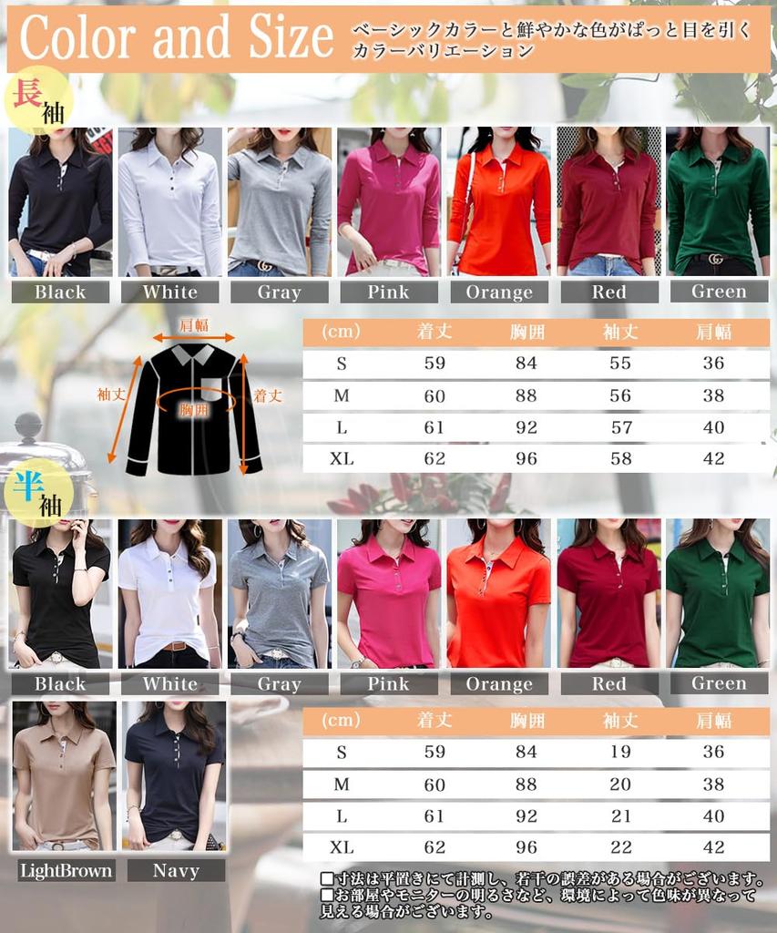 Three Joy Long Sleeve Polo Plus Office Size S Women's Shirt, Quick-Drying, Size, Two-Tone, Cotton, Casual, Black,