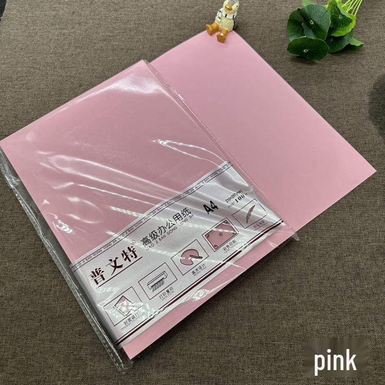 A4 Colored Cardstock 230g: Deep Green, Light Blue, Pink, Black, White, Kraft - Ideal for Students & Kindergartens