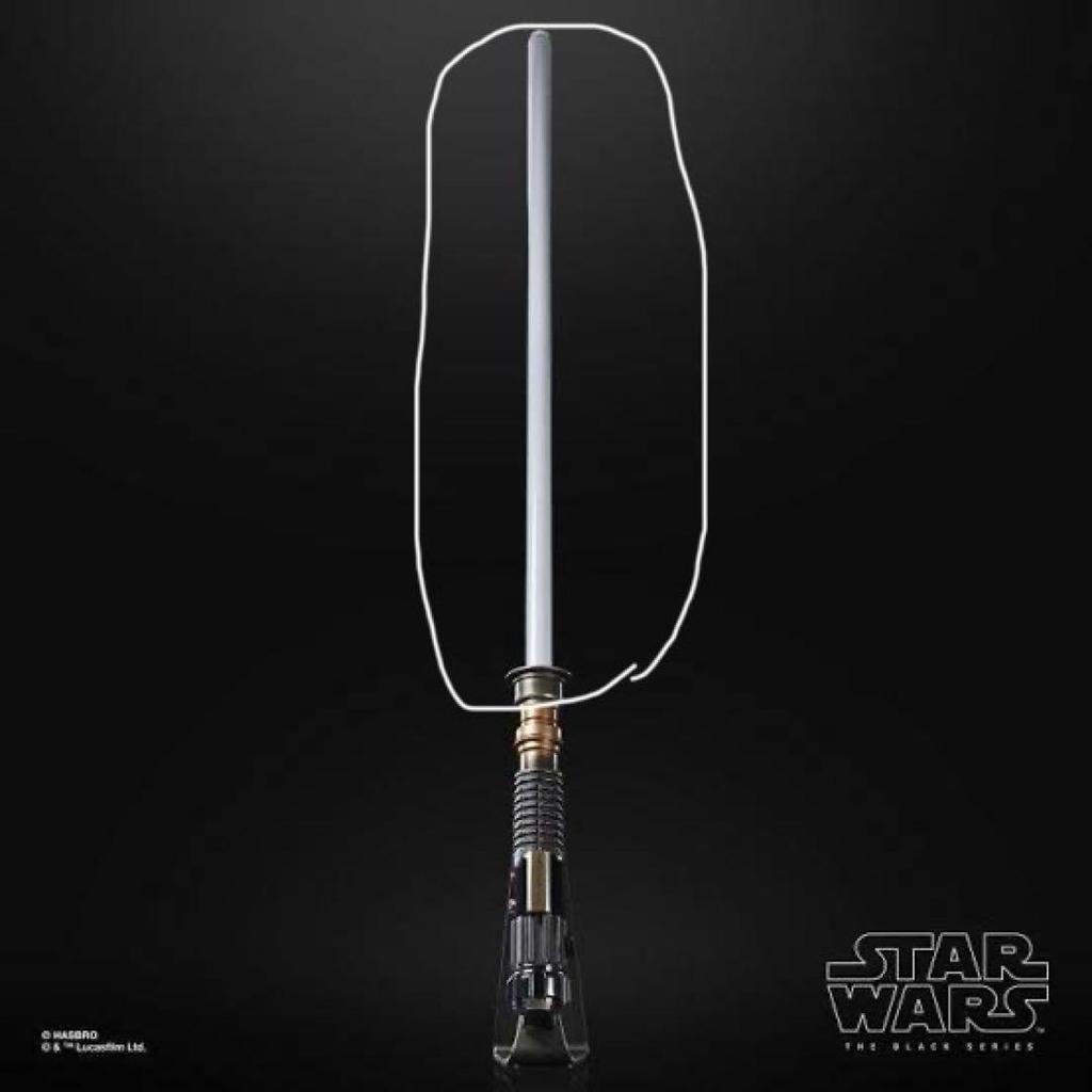 [USED] Star Wars FX Lightsaber Elite Blade Only Obi-Wan Kenobi Model