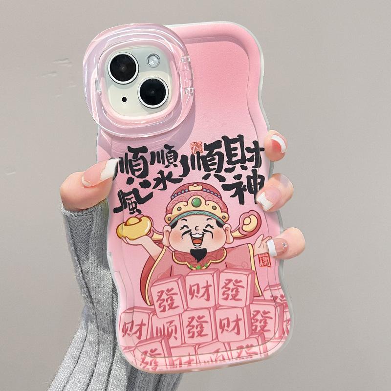

Розовый Бог Богатства Подходит для iPhone16 Чехол для iPhone 15 Двойной кронштейн Promax 14 Силиконовый 13 Китайский стиль 12 Redmi K40/K40 Pro