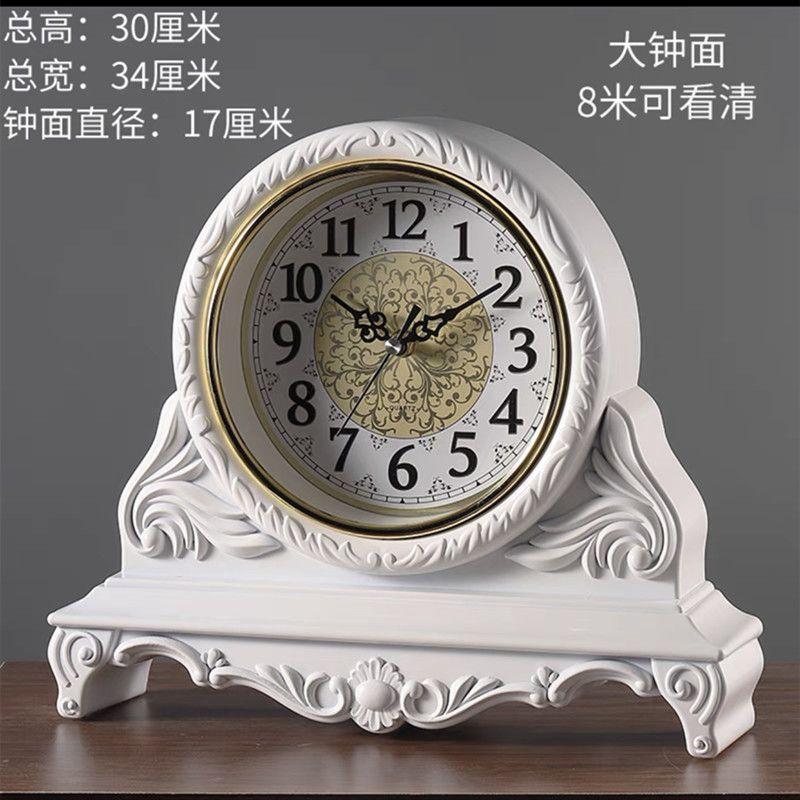 Настольные часы Американская гостиная Большие Ретро Креативные Бесшумные Настенные часы