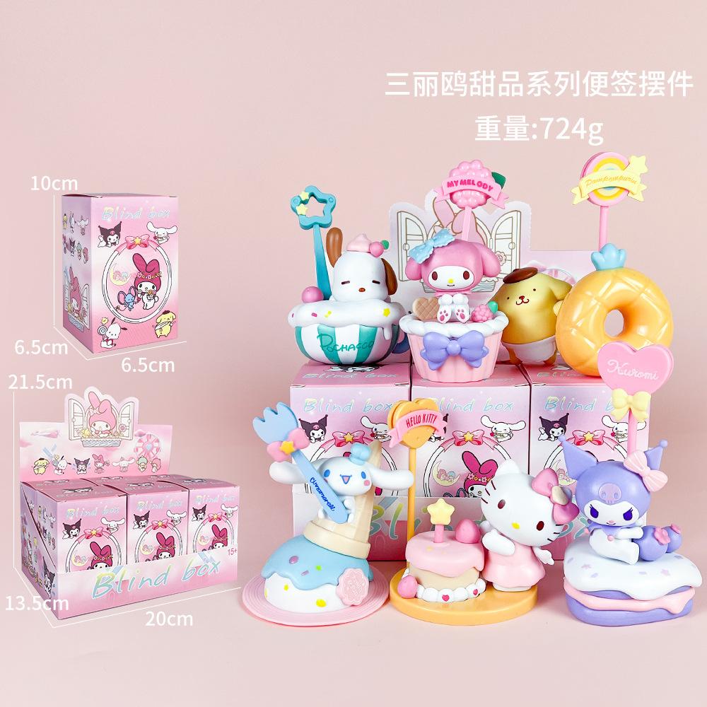 Original Sanrio Family Dessert Series Memo Blind Box Hand-Made Decorative Ornaments Birthday Gift Message Collect Toys