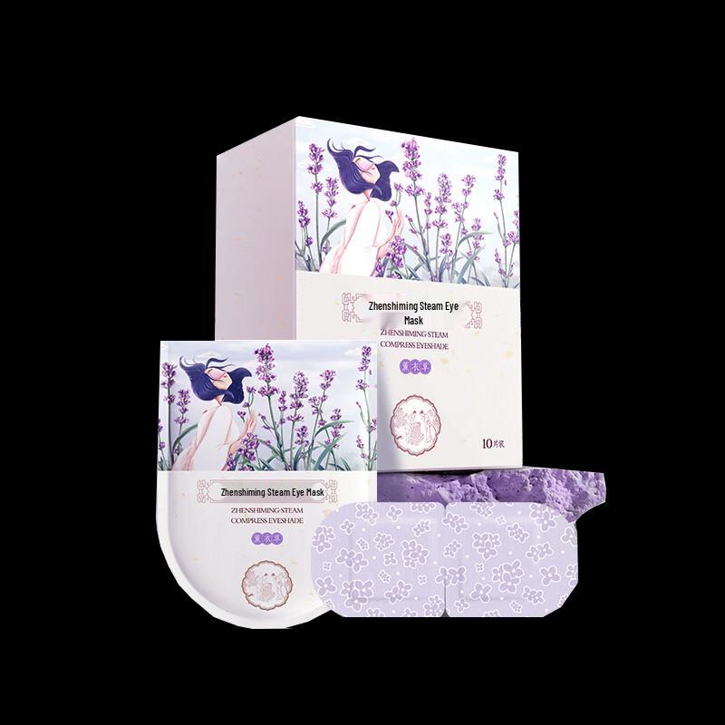 

Zhenshiming Паровая маска для глаз с лавандой