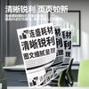 Liansheng DCP-L1638W Toner Cartridge Compatible with Brother DCP-L1638W Printer Drum Unit Ink Cartridge Toner Powder
