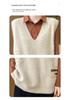 Pure Wool V-Neck Knit Vest - Versatile, Solid Color, Loose Fit, Sleeveless Pullover Cardigan