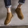 Herren Retro Wildleder Neuankömmling Chelsea Boots Herrenmode Stiefelette Herren Casual Britischer Stil Kurze Stiefel High-Top Schuhe