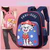 Adorable Cartoon Kids Backpack For Boys And Girls Oxford Cloth Kindergarten Bag