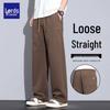 Men's Summer Casual Straight Leg Sport Sweatpants