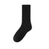 Men's Winter Mid-Tube Terry Socks