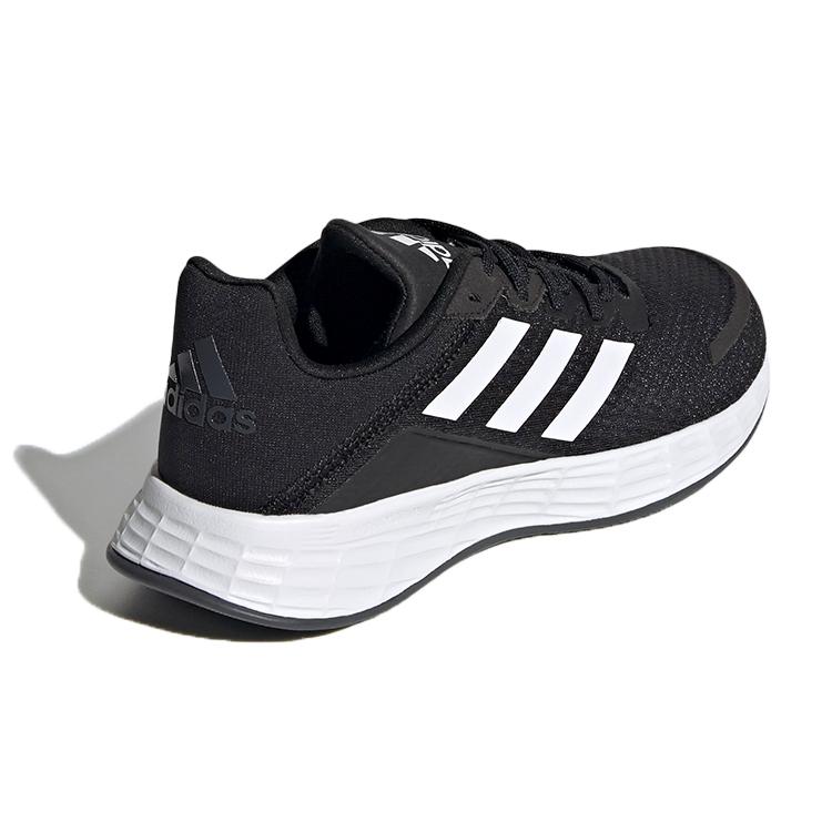 adidas Duramo Sl Sportovní Prodyšné Nízké Dětské Běžecké Boty Černá Bílá Dětské FX7307