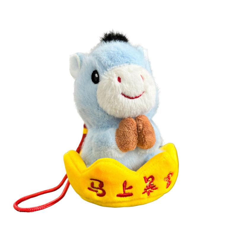 

12cm Cartoon Latest Year Horse Plush Doll Colorful Lotus Lucky Horse Animal Stuffed Toy Home Decor Gift Idea Ideal For Kids about 12cm