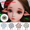 20pcs Girl Gift Animal  Puppet Making Dinosaur Eye DIY Craft Accessories  Safety Eyes