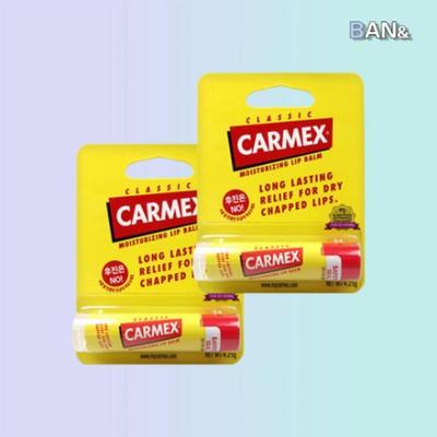 Trucco labbra – Balsami labbra