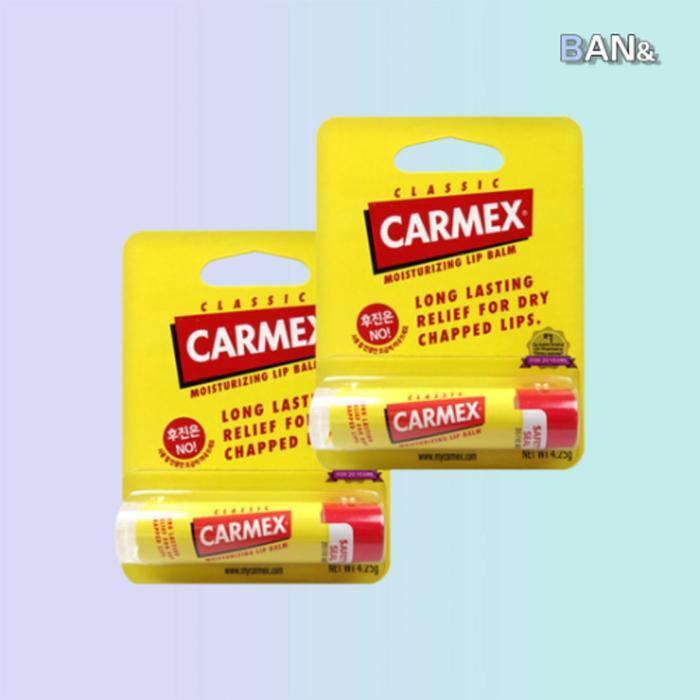 

CARMEX Lip Balm Classic Stick 4.25g (2ea) Moisturizing Lip Care (30430340) 2 classic sticks