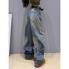 Women's Retro Wide-Leg Inverted Front Denim Jeans, Autumn/Winter 2025, Plus Velvet Thick, Loose Fit, Straight-Leg Backwards Design.