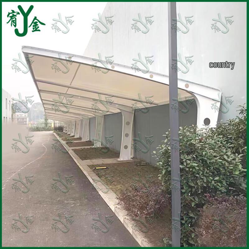 Membrane Structure Carport