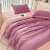 Summer Cool Ice Silk Solid Color Duvet Cover Size Twin/Full/Queen/King