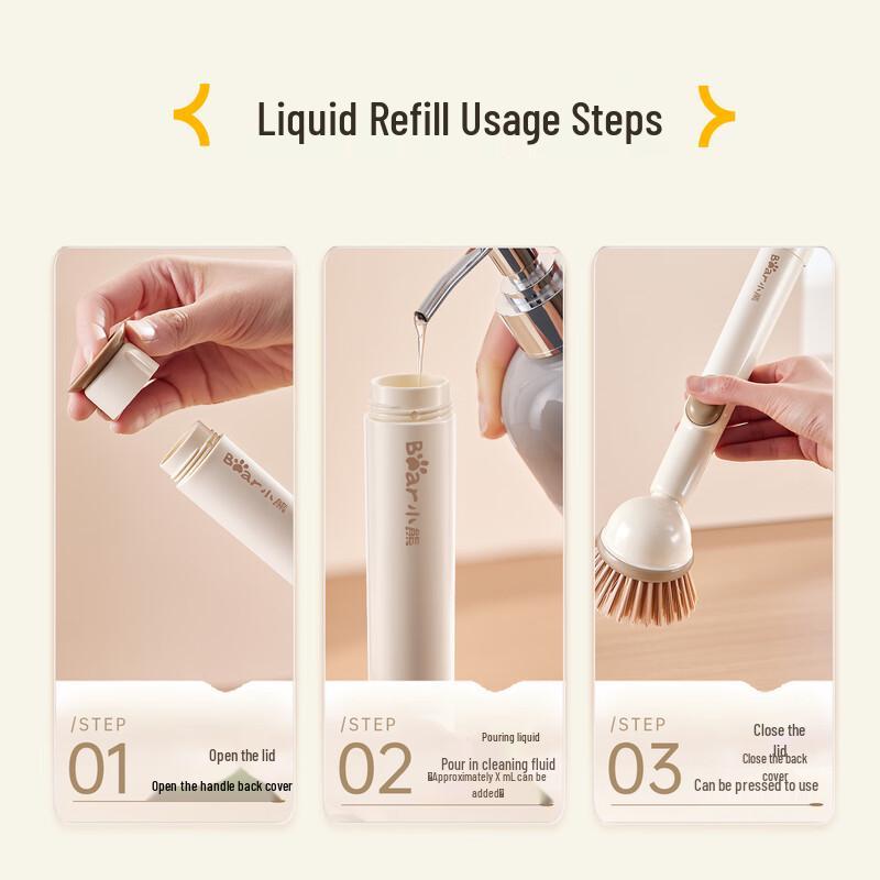 BEAR Portable Suction Cup Pot Brush