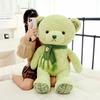 Colorful Teddy Bear Doll Hug Bear Doll Plush Toy Girl Birthday Gift Doll
