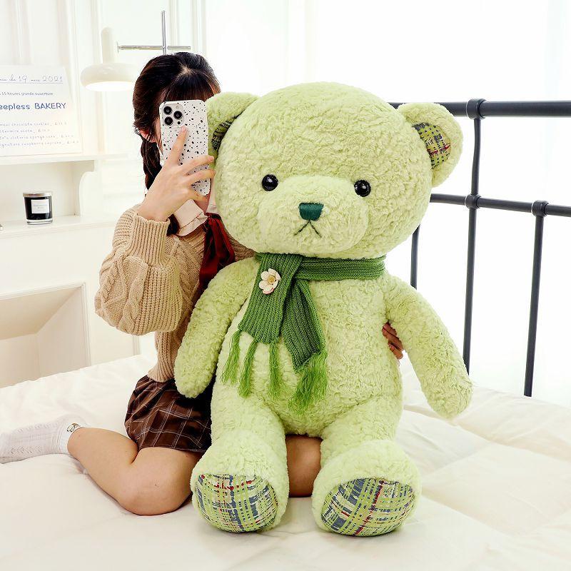 Colorful Teddy Bear Doll Hug Bear Doll Plush Toy Girl Birthday Gift Doll