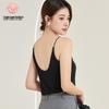 Silk U-Back Bandeau Camisole with Mulberry Silk Smooth Bra