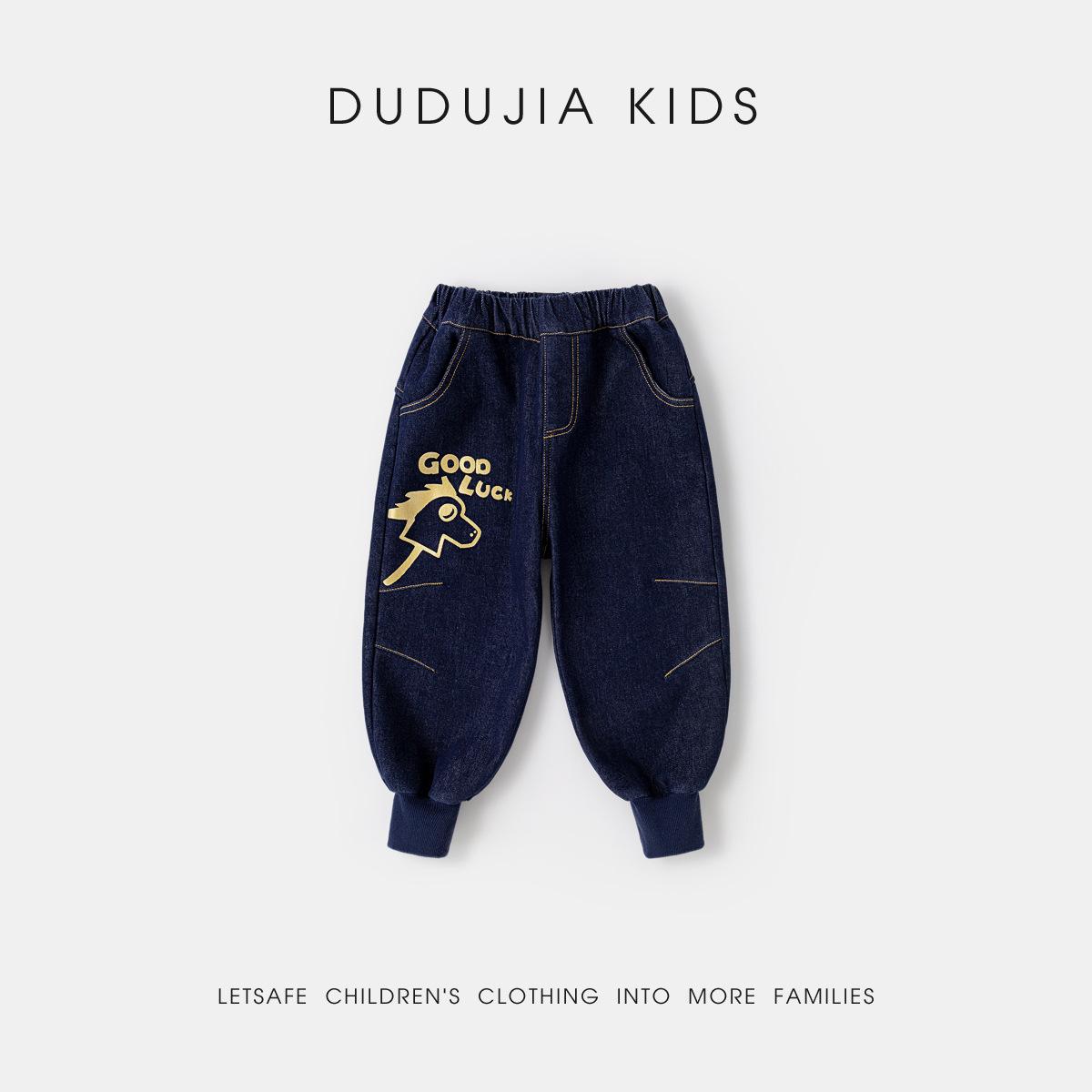 New Year Kids  Jeans: Dudu s Cozy Fleece-Lined Winter Pants 80 cm