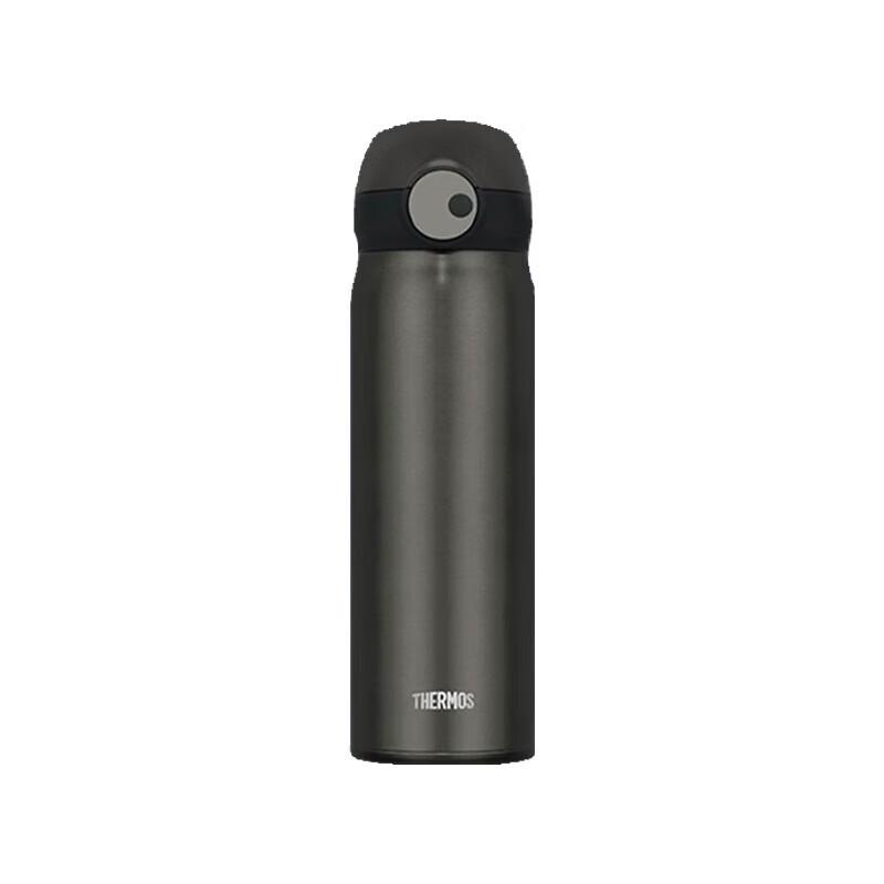 THERMOS Ultralight Magnetic Titanium Cup 500ml