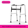 Adjustable Aluminum Alloy Walking Aid for Seniors - Four-Legged Crutches