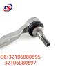 Tie Rod and Ball Joint Assembly for BMW 3 Series Steering Rack