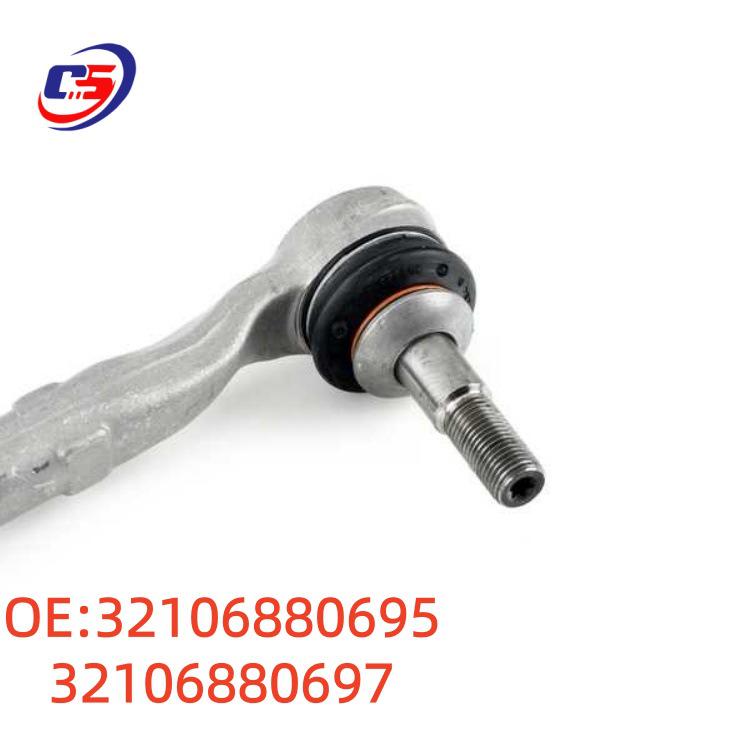 Tie Rod and Ball Joint Assembly for BMW 3 Series Steering Rack