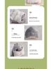 Hamster Plush Keychain Toy - Keyring & Bag Charm