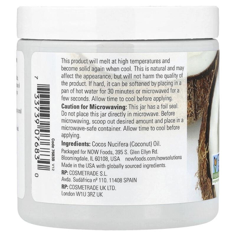 Solutions, Coconut Oil, Natural, 7 Fl Oz (207 Ml)