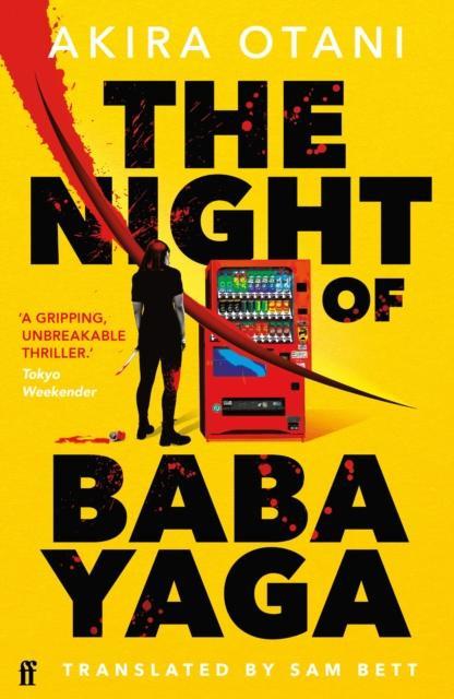 The Night of Baba Yaga by Akira Otani Paperback Book 9780571391073