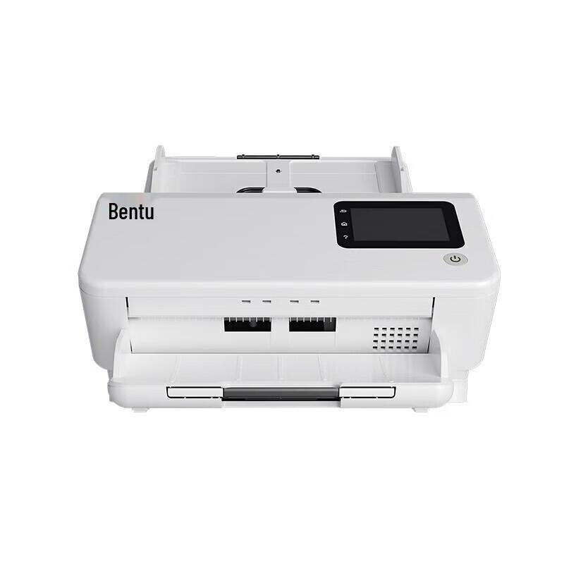 Pantum High-Speed Document Scanners & A3 Document Cameras CN plug (adapter included)