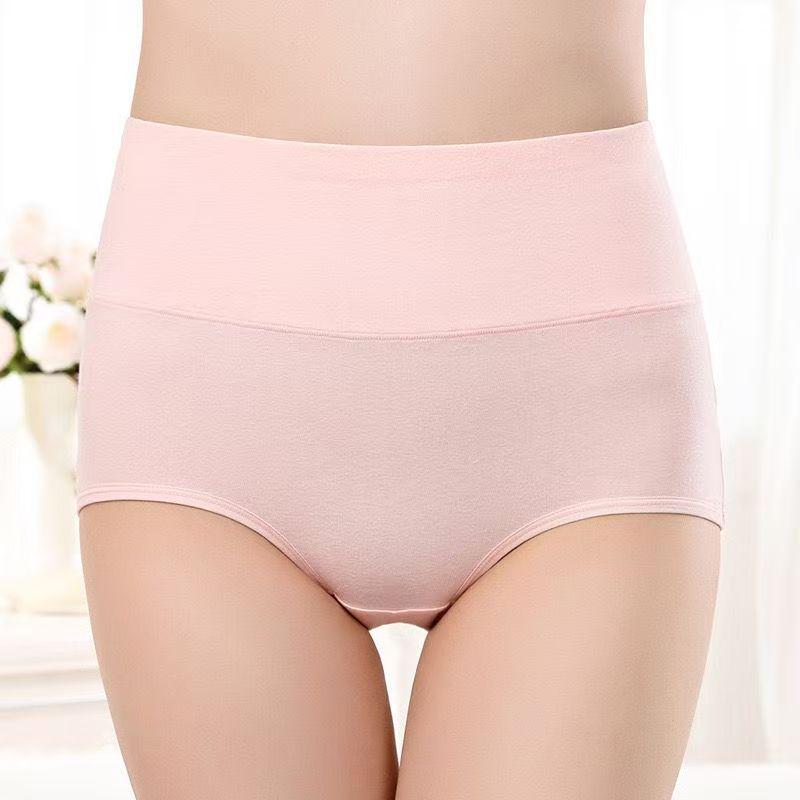 Women's High Waist Seamless Tummy Control Breathable Butt Lifting Underwear