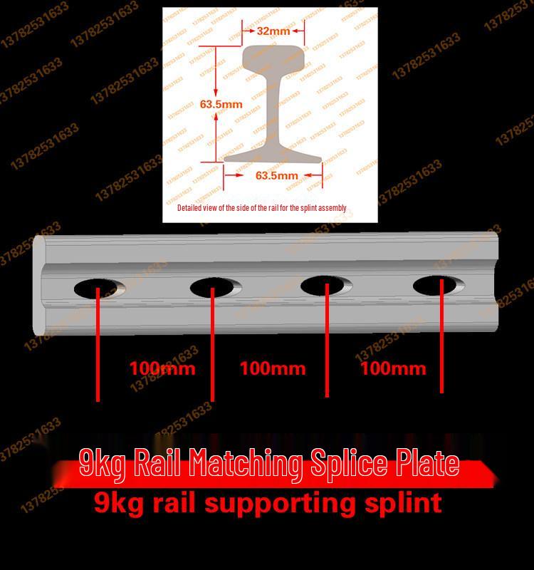 Rail Fish Plate for 24-60KG Railway Rails