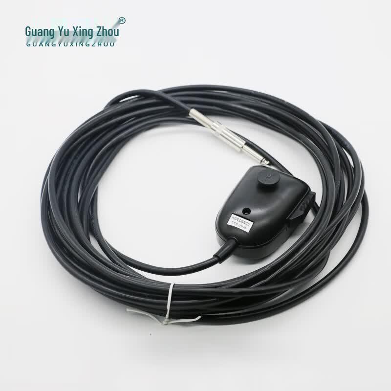 Guangyu Xingzhou GY-HM10 Handheld Microphone