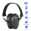 Foldable Protection Earmuff Learning Sleeping AntiNoise Industry Hearing Protector(Black )